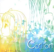 Coilion 0.2.0β / Nonlinear