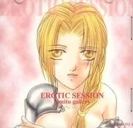 EROTIC SESSION himitsu gallery / 海青