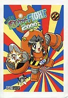 気分連載鬼ロケット FIGHT2000 Vol.1 / 0422SHOP