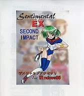 Sentimental EX+αSECOND IMPACT台式机附件for Windows95/电映製作&Piropi栋