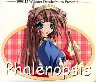 Phalenopsis / Dendrobium