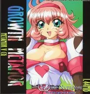 GROWTH METAMOR -METAMOR V CG- / Atelier Nymphet