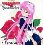 Angel Maids : Natsumi Ensenbles / CyberDia