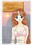 センチメンタルグラフティー CGコレクション Vol.2 / A.K