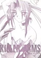 KILLER/ARMS[3.5インチFD版] / D2ARMS