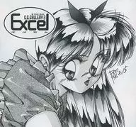 Excel -エクセル- / Team Z＆3N