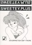 SWEETEY.PLUS / Interpreter softwere