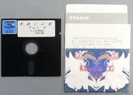 季節CG集 Vol.9 / 自画自爆＆女神降臨