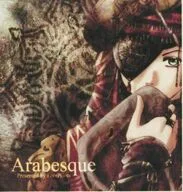 Arabesque / FootPrints