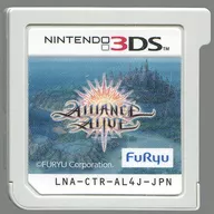 (without box&manual) Alliance Alive