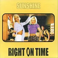 RIGHT ON TIME/SUN SHINE[進口盤]