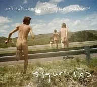 Sigur ros / Med Sud I Eyrum Vid Spilum Endalaust [import]