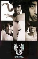 SHINHWA/9 th SPECIAL LIMITED EDITION[進口盤]
