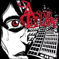 A STATIC LULLABY / A STATIC LULLABY [Import Version]
