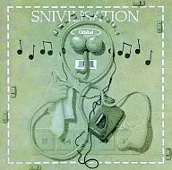 ORBITAL / SNIVILISATION [Importação]