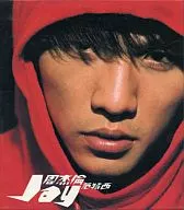 Zhou Jilun / Fan Tanxi [Importação]