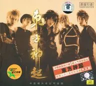 東方神起 / 東方神起[輸入盤]