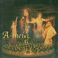 張惠妹/歌聲妹影[進口盤]