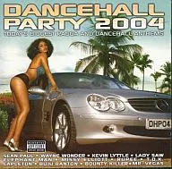 VARIOUS ARTISTS / DANCEHALL PARTY 2004 [versión importada]
