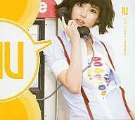 UI/ 1º album - Growing up - [versión importada]
