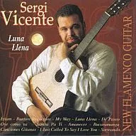 DERGI VICENTE / Luna Llena [import edition]