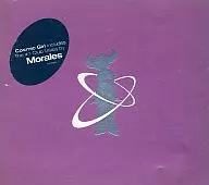 Jamiroquai / Cosmic Girl [import]