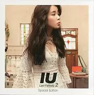 UI/ Last Fantasy 2 [Special Edition] [Import edition]