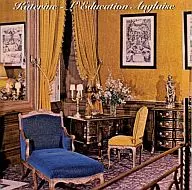 Katine / L' Education Anglaise [import]