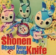 Shonen Knife / Brand New Knife [Importação]