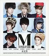 SUPER JUNIOR M / FAT PERFECT [Import Edition]