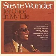 STEVIE WONDER / FOR ONCE IN MY LIFE [versión importada]