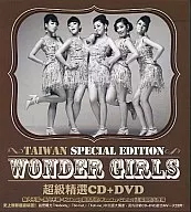 WONDER GIRLS / TAIWAN SPECIAL EDITION「輸入盤」