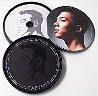TAEYANG / THE FIRST ALBUM HOT[輸入盤]