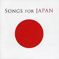 SONG FOR JAPAN[進口盤]