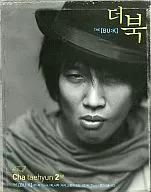 Cha taehyun / THE [BU : K] [versión importada]