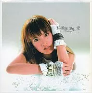 楊丞琳Rainie Yang/遇上愛[進口盤]