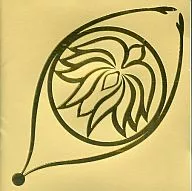 Lee Jung Hyun / Lee Jung Hyun 2nd [import edition]