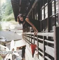 Lee soo young / lee soo young 4 th my stay in sendai [versión importada]