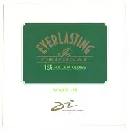 VARIOUS ARTISTS / EVERLASTING in ORIGINAL VOL.5[輸入盤]