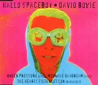 DAVID BOWIE / HALLO SPACEBOY[輸入盤]