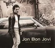 Jon Bon Jovi/Janie.Don't Take Your Love To Town[進口盤]