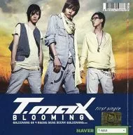 T-max/T-max first single BLOOMING[进口盘]