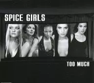 SPICE GIRLS / Too Much[輸入盤]