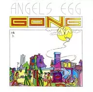 GONG / ANGELS EGG [import]