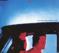 U2 / even better than the REAL THING [import]
