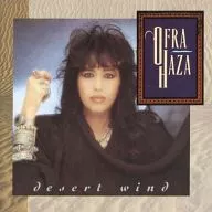 OFRA HAZA / Desert wind[輸入盤]