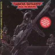 ARTISTAS VARIADOS / GRANDES GUITARRISTAS DO DESCONHECIDO