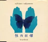 DAVID SYLVIAN/RYUICHI SAKAMOTO/heartbeat[進口盤]