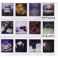 Urusei Yatsura / WE ARE URUSEI YATURA [Import Edition]