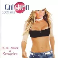 Gulshen/2005 OZEL[进口盘]